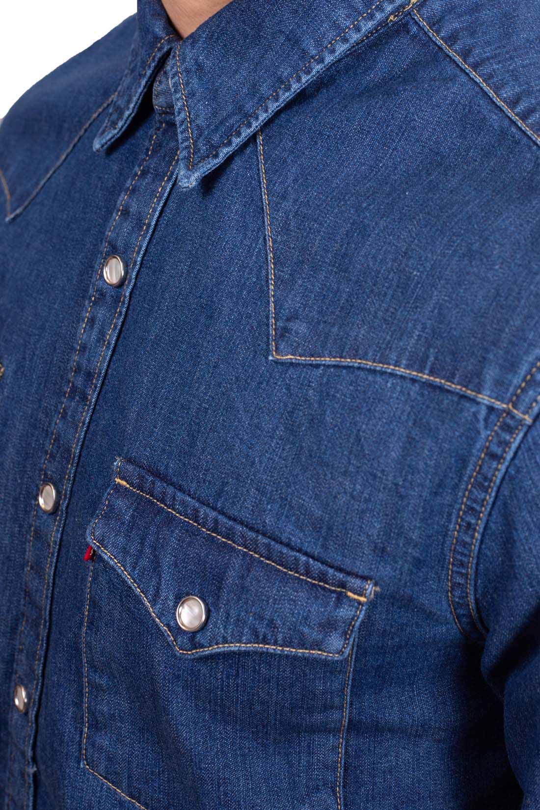 LEVI'S - Men's Barstow Western shirt
